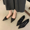 Leopard Print Pointed Toe Lace Bow Mules Shoes Fashion Sexy Elegant Office Women Shoes Autumn Suede Shallow Flat Shoes for Women