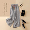 Gray Cotton Linen Casual Elastic High Waist Loose Wide Leg Women's Pants Ankle-Length Pants For Women Clothing Fashion