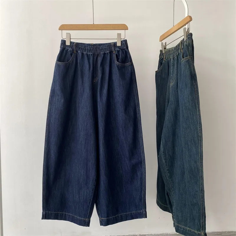 High Waist Wide Leg Harlan Jeans Women's Faionable Trendy Distred Elastic Waist Design Sensation Denim Pants