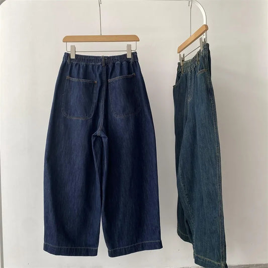 High Waist Wide Leg Harlan Jeans Women's Faionable Trendy Distred Elastic Waist Design Sensation Denim Pants