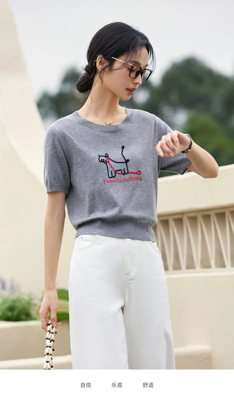 VIMLY Women's Summer Knit Tops Knitwear Fun Puppy Embroidered Short Sleeve T-Shirt Casual Crew Neck Knitted Sweater 75021