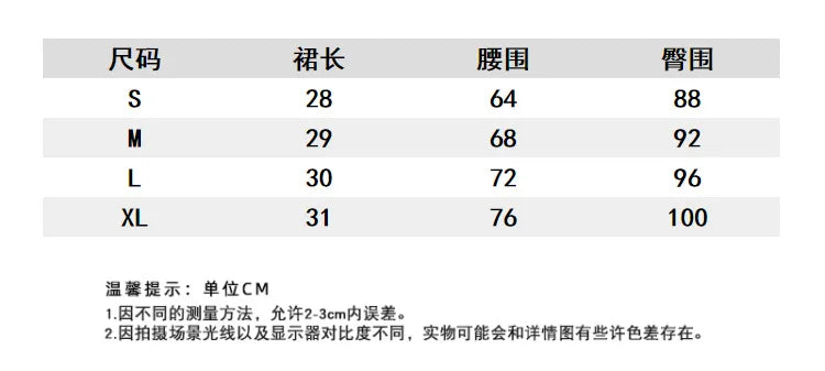 High-Waisted Vintage Patchwork Fringe Design Sensibility Slimming Denim Mini Dress For Women Summer Style A- Line Mini Skirt