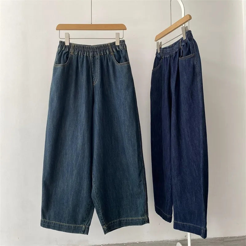 High Waist Wide Leg Harlan Jeans Women's Faionable Trendy Distred Elastic Waist Design Sensation Denim Pants